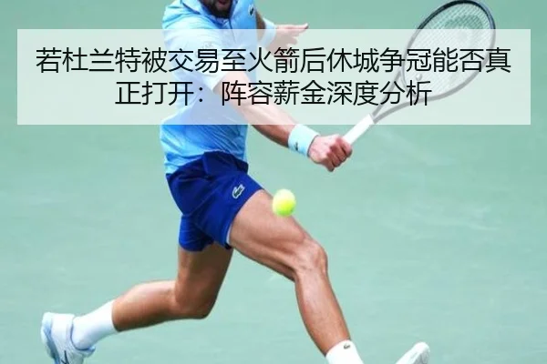 ruo-du-lan-te-bei-jiao-yi-zhi-huo-jian-hou-xiu-cheng-zheng-guan-neng-fou-zhen-zheng-da-kai-zhen-rong-xin-jin-shen-du-2-234.jpg